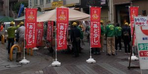 投稿についてもっと詳しく 2023-10-29ポリオプラス・・・あと少し